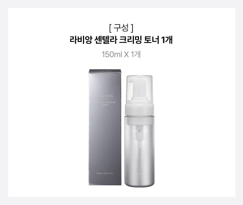 04-라비앙-센텔라크리밍토너-배너-단품